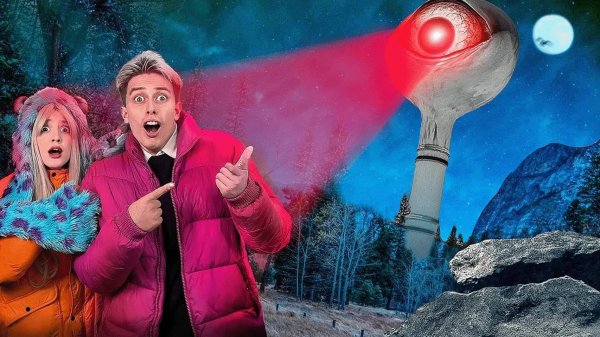 НЕ СМОТРИ НА ЭТО! WATCH TOWER в Реальной Жизни!