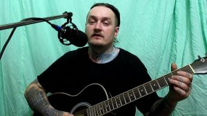 Как играть Сергей Шнуров (Ленинград) - Свобода (версия 2)