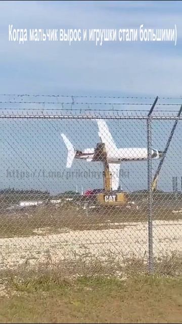 Когда мальчик вырос и игрушки стали большими)