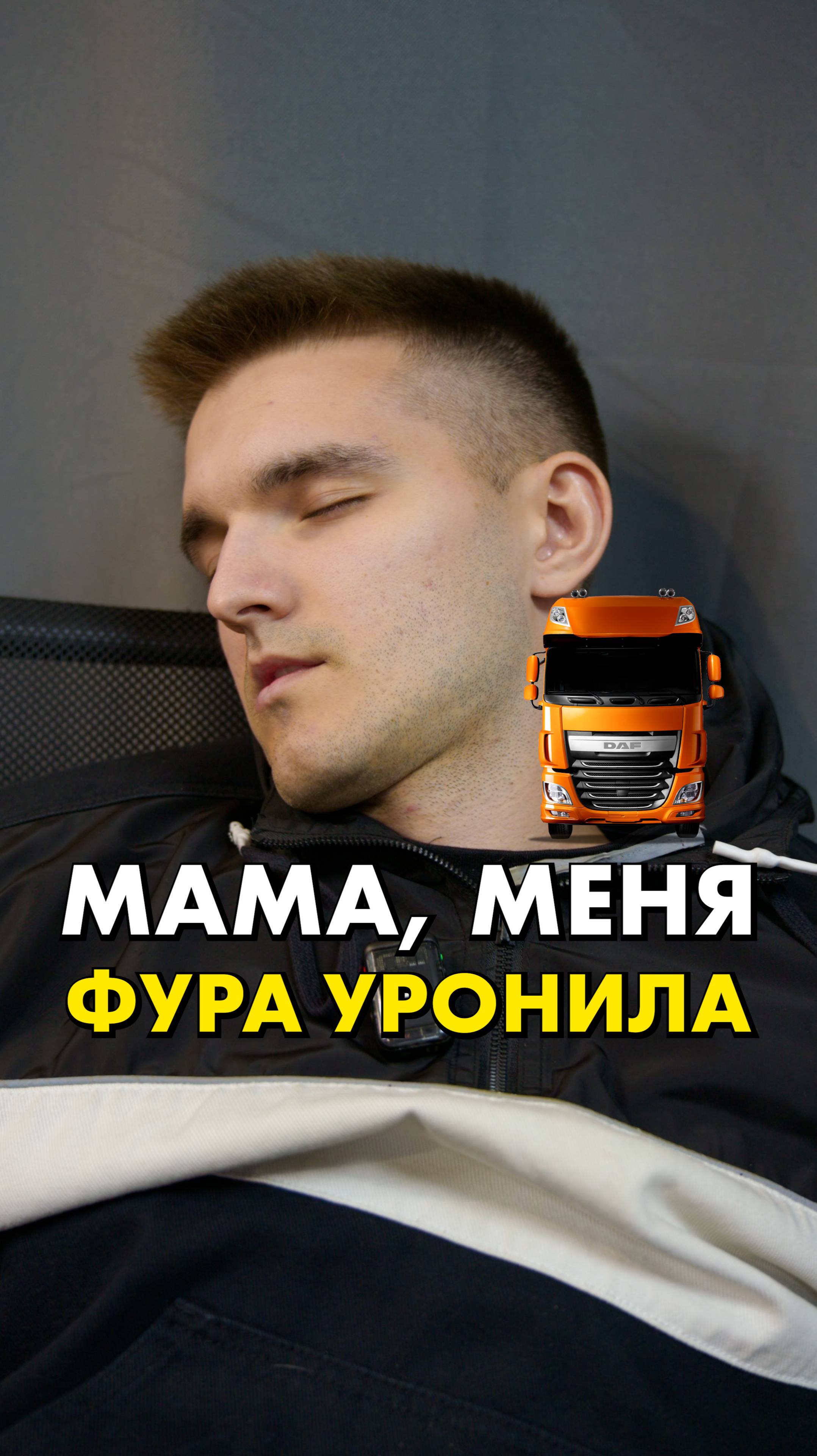 Комп для ностальгии (часть 1) #compshop #nfs смотреть онлайн