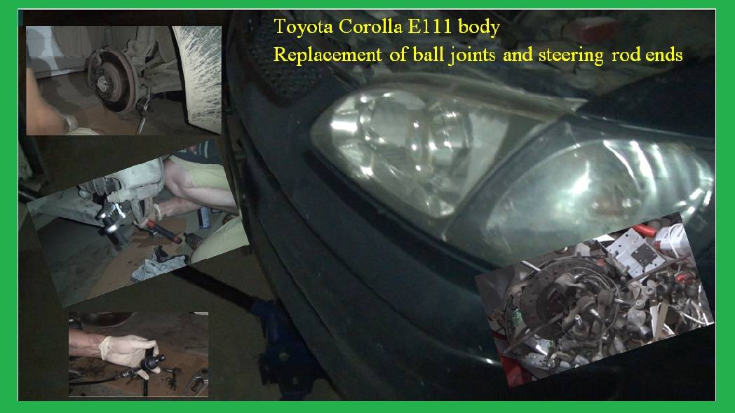 Ремонт передней подвески Toyota Corolla E111