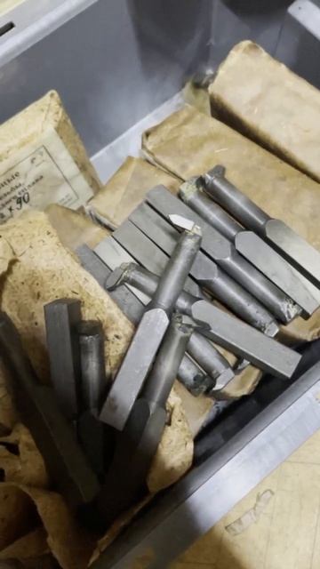 Резьбовой резец