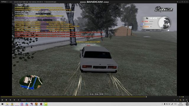 Bandicam 2025-09-15 18-07-46-233
