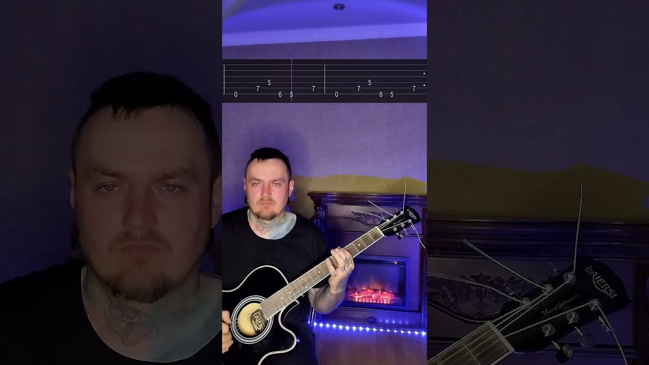 Metallica - Enter Sandman Guitar Tab #short#shortsvideo#shortvideo#cover#гитара#tabs смотреть онлайн