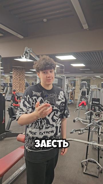 Почему нельзя есть все подряд при наборе мышечной массы смотреть онлайн