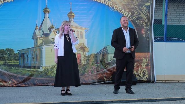 День села Успенское