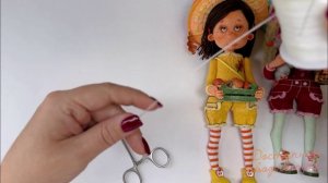 Дары осени материалы