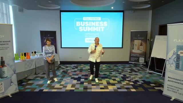 #фуллерен Семейные пары добиваются успеха в МLM кратно быстрее, ведь это уже дружная команда! смотреть онлайн