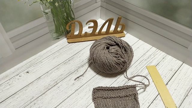 Твидовая Пехорка 15 сентября 2025 г. смотреть онлайн