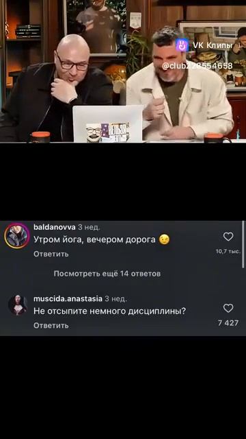 ПОПРОБУЙ НЕ РЖАТЬ! СИЛЬНЫЙ УГАР 🤣 #юмор #смешновидео #funny (4) смотреть онлайн