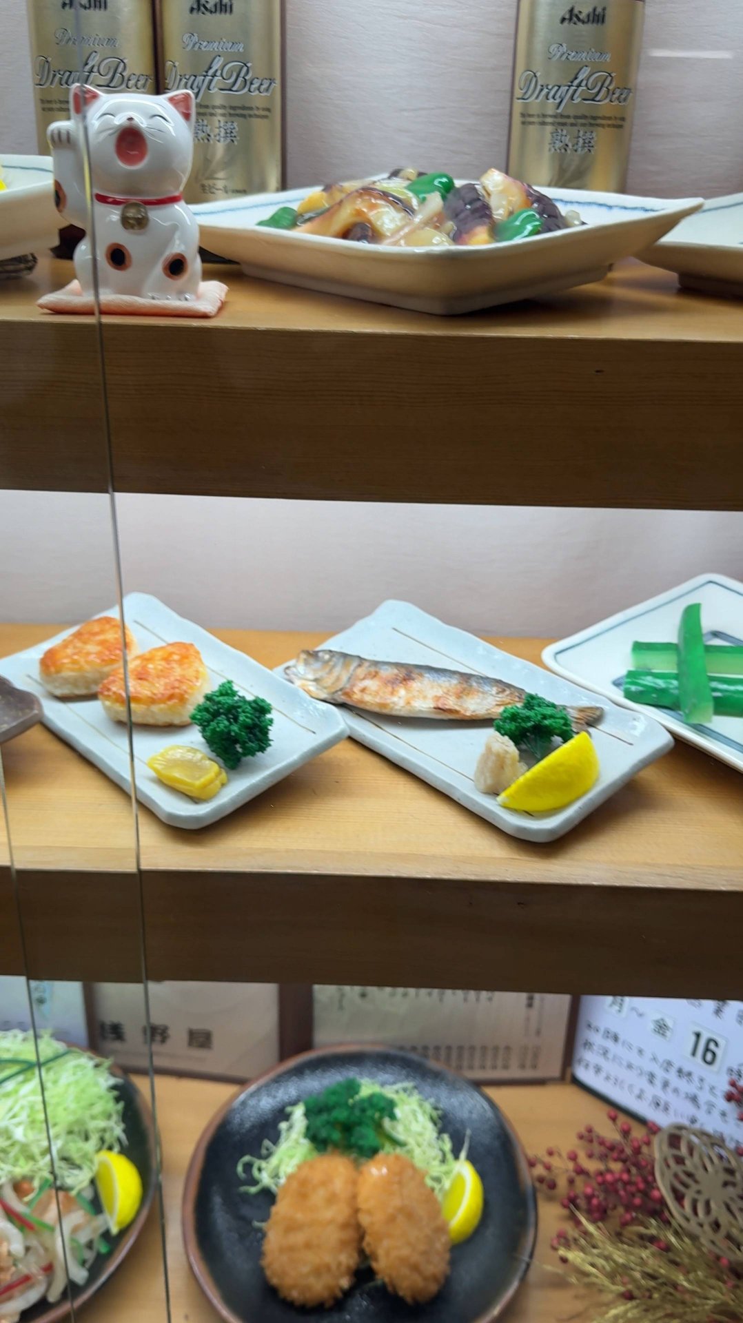 ВЕЧЕРНИЕ ПРОГУЛКИ ПО ДОЖДЛИВОМУ ТОКИО сёкухин сампуру смотреть онлайн