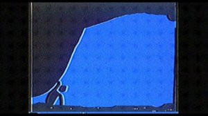 Многоногий/МЧС Сининской области