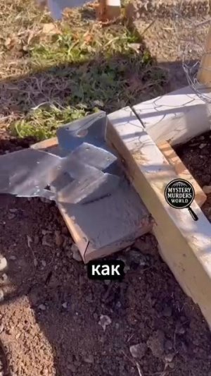 Неубиваемый забор своими руками