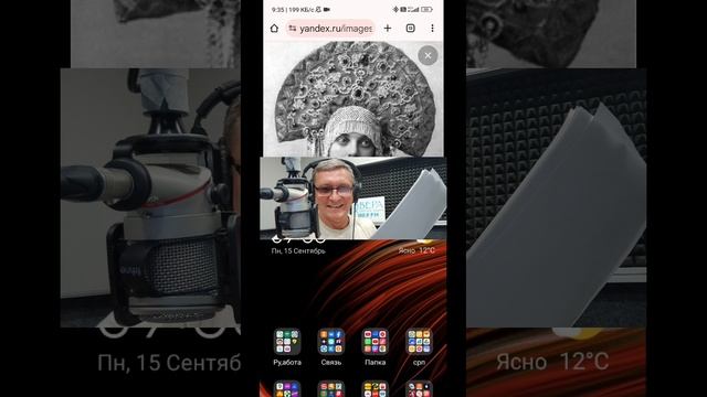 В годы царствования Екатерины Второй художником при дворе долгое время служил датский живописец Вирг смотреть онлайн