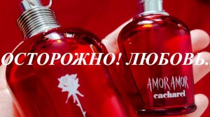 БОЛТАЛКА: НОВАЯ ПРИЧЁСКА, ЛЮБОВЬ С ПЕРВОГО ВЗГЛЯДА, ПОКУПКИ И ДР