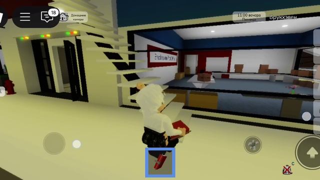 Катали смотреть онлайн