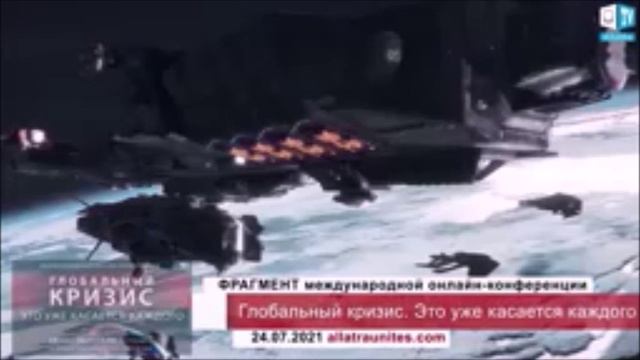 ЭНЕРГЕТИЧЕСКИЙ КРИЗИС смотреть онлайн