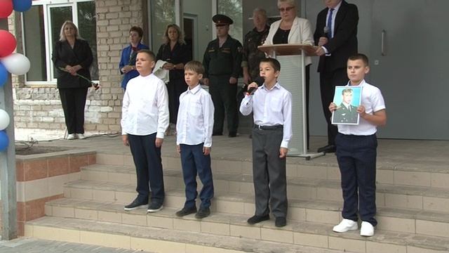 3_День памяти Героя России Игоря Сарычева смотреть онлайн
