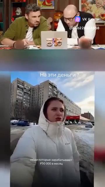 ПОПРОБУЙ НЕ РЖАТЬ! СИЛЬНЫЙ УГАР 🤣 #юмор #смешновидео #funny (7) смотреть онлайн