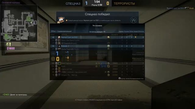CSGO #3｜Телепорты! смотреть онлайн