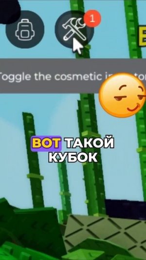 😎 Рабочие коды в Вырасти Сад Роблокс | Roblox Grow a Garden #Роблокс #roblox #роблоксер #вырастисад