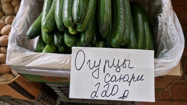 #якутск Скоро завершение сезона! В овощных рядах Крестьянского рынка г. Якутск 15.09.2025 г. смотреть онлайн