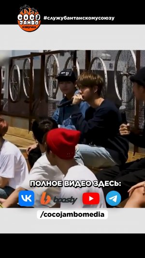 Классные выпуски "THE RISE OF BANGTAN" 😍 Вы видели эти серии?