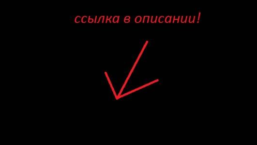 уже доступно на game jolt! смотреть онлайн