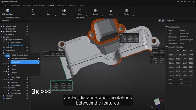 Как работает программный модуль Shining Inspect смотреть онлайн