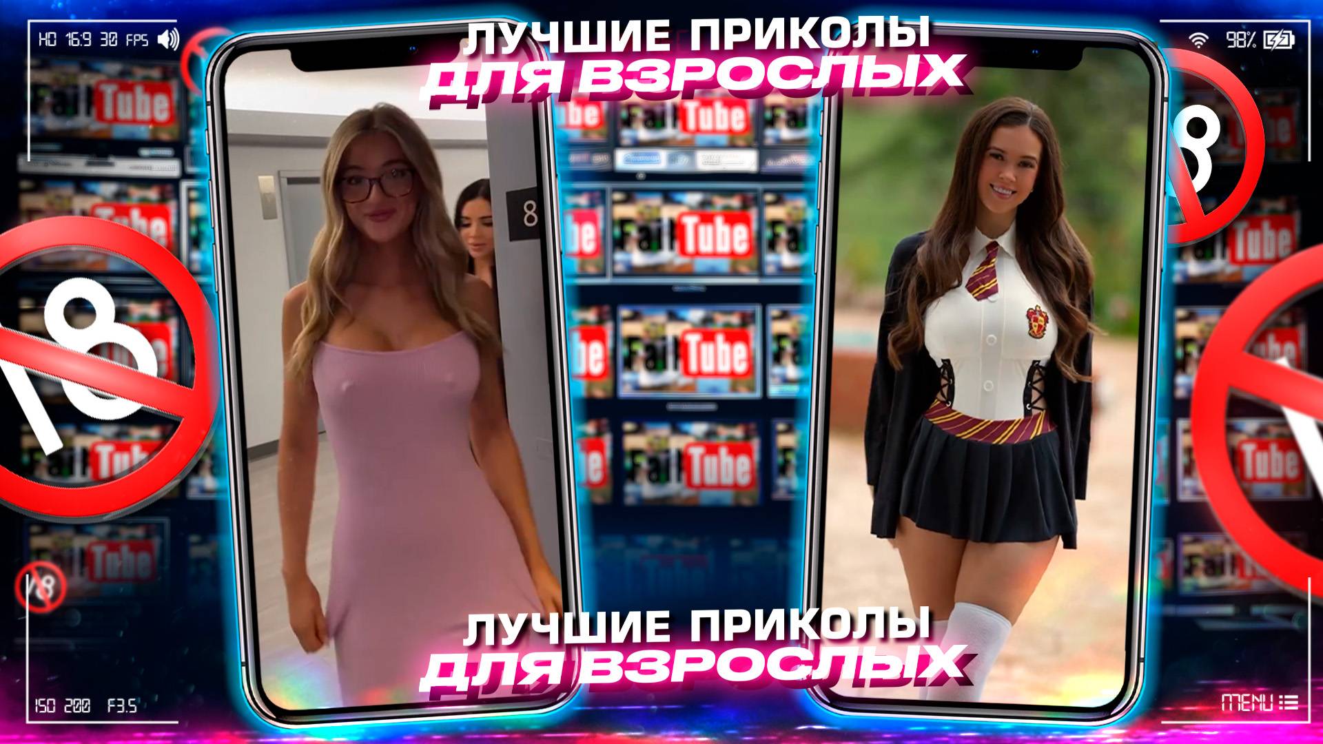 Приколы для взрослых Лучшие приколы 2025 Час Приколов Смех Юмор #приколы #смех #юмор #fails смотреть онлайн