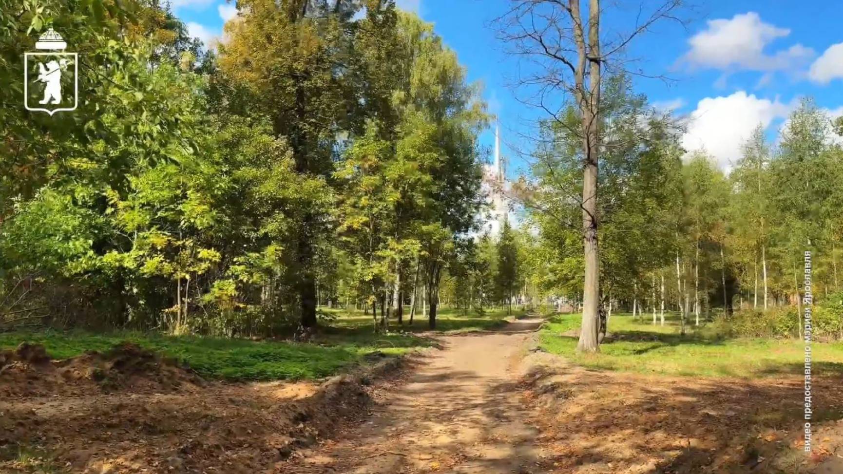 В Ярославле приступили к благоустройству Петропавловского парка смотреть онлайн