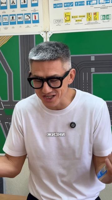 Подготовка к экзамену в ГИБДД (ссылка в описании) Разборы билетов ПДД 2025 смотреть онлайн