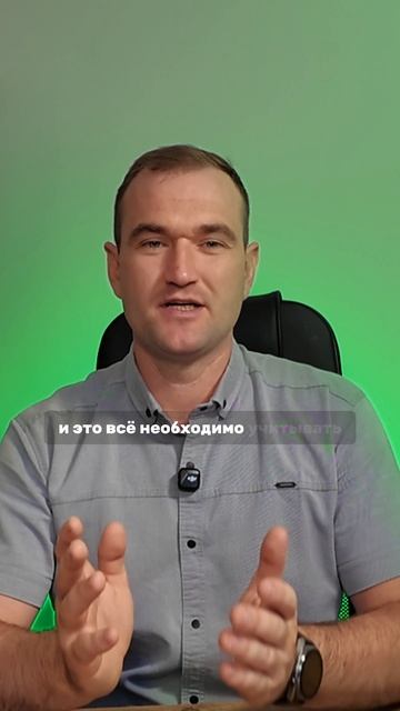 Как выбрать систему фильтрации — рассказали в видео. #фильтрация #водоочистка