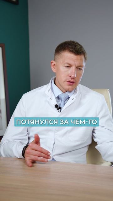 Как врач СПАС ЖИЗНЬ умирающему?! #трахеостома #перваяпомощь #здоровье смотреть онлайн