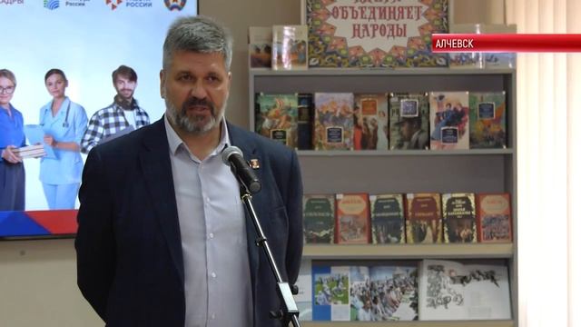 ОТ БОЕВОГО ПОДВИГА — К МИРНОЙ ПРОФЕССИИ