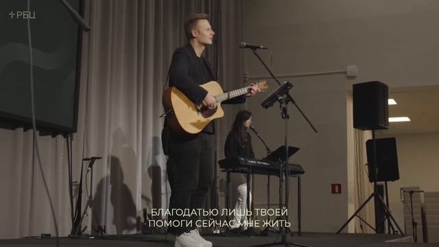 Вечный Бог смотреть онлайн