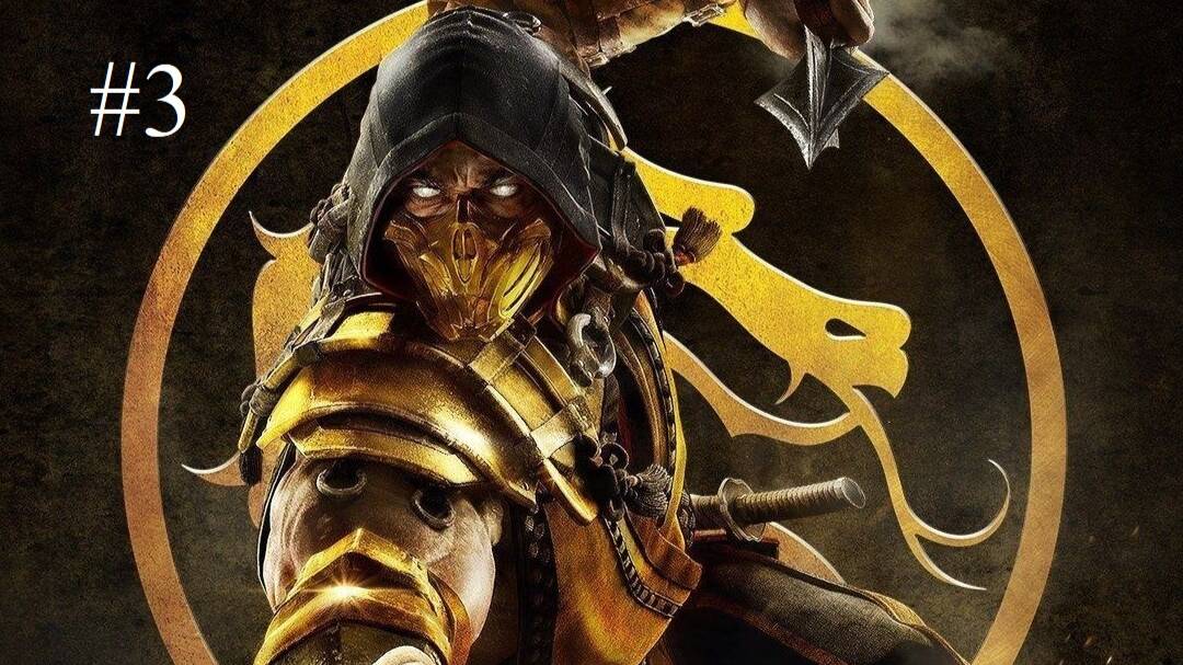 Mortal Kombat 11 / БАШНИ (молча)