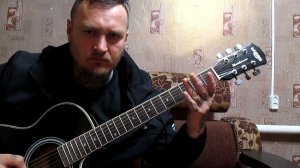 Как играть. Крутой риф группы Rammstein на акустической гитаре