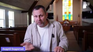 Насколько Христос близко -- Андрей Бедратый