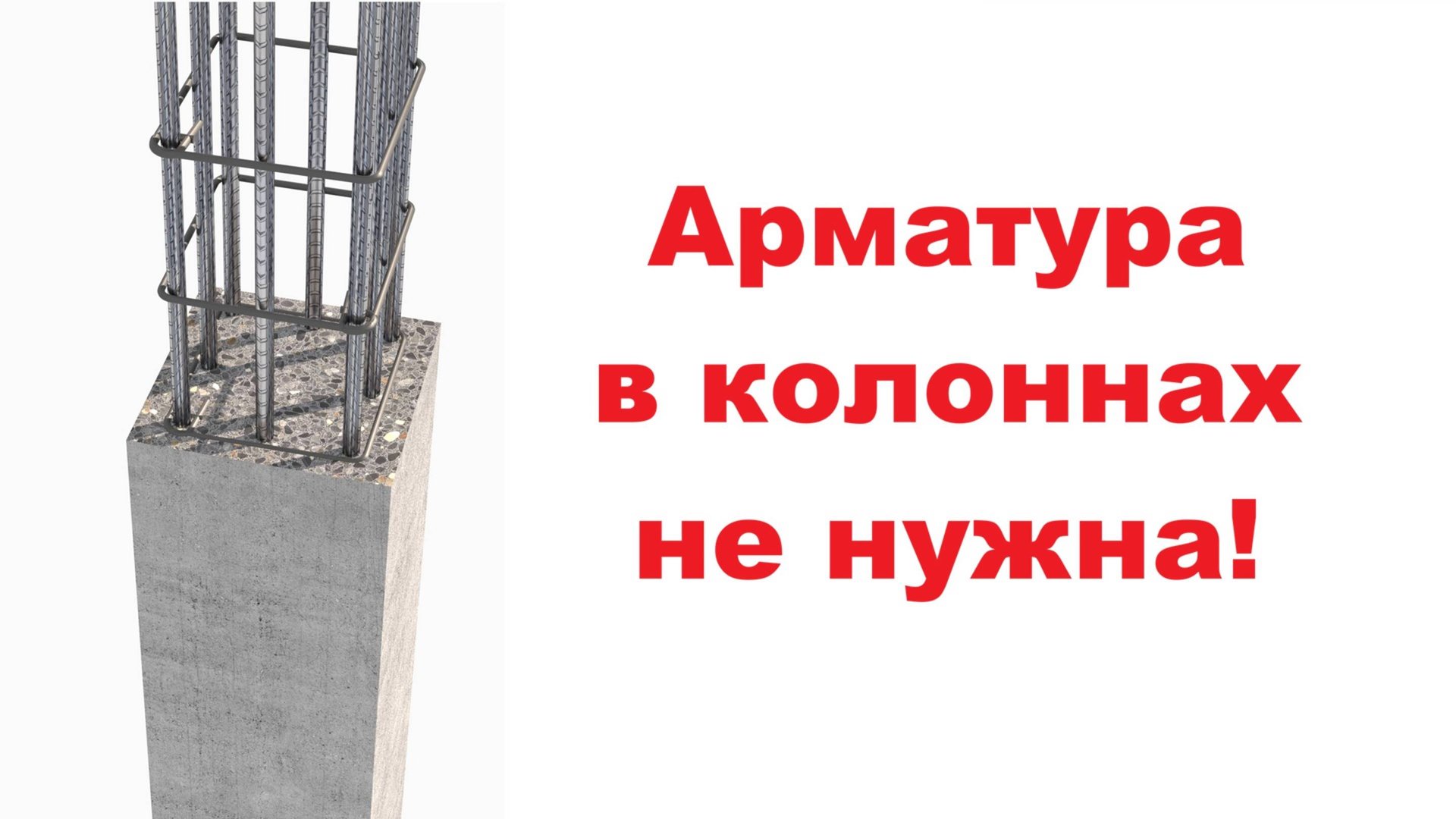 Анализируем распространенный миф. смотреть онлайн