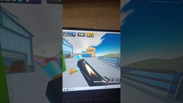 Дуэль 3на3 с моими друзьями смотреть онлайн