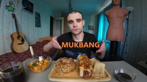 МУКБАНГ УДОН С КУРИЦЕЙ В СОУСЕ ТЕРИЯКИ / ХОД ДОГ АМЕРИКАНСКИЙ / САЛАТ / БЛИНЫ / ИТИНГ АСМР