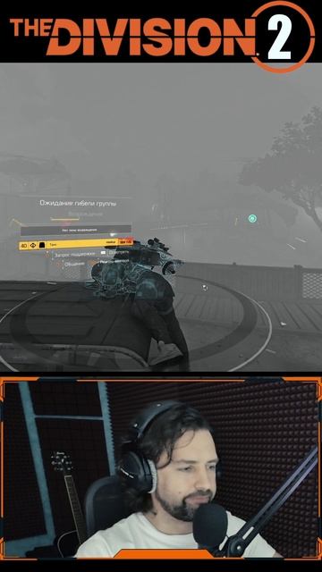 Я просто хотел перепрыгнуть скамейку 😁 Легендарная сложность Зоопарк Мэннинг PVE (ПВЕ) Division смотреть онлайн