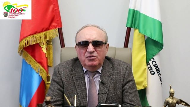 Видеоблог президента ВОС В. В. Сипкина, выпуск 154 смотреть онлайн