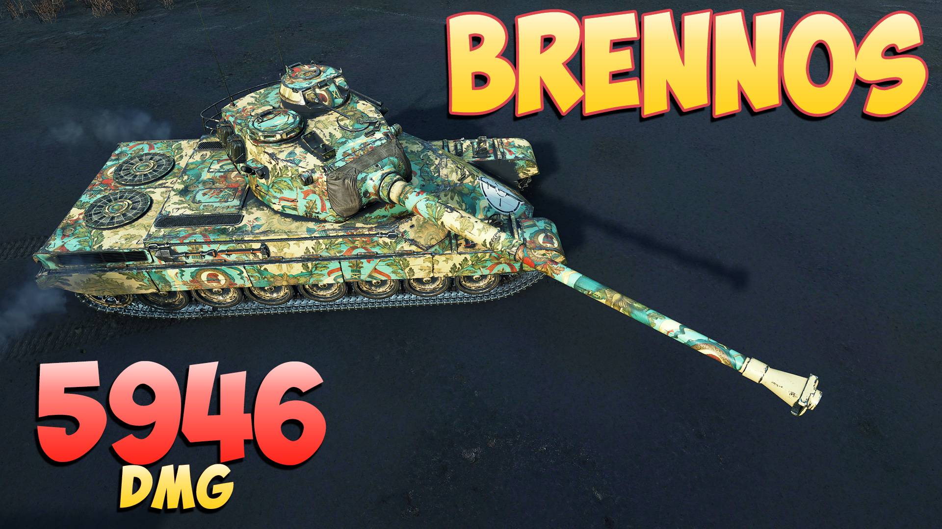 Brennos • Не так уж и плохо! - 6 Фрагов 5.9K Урона • Мир Танков