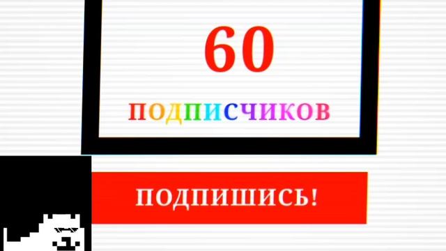 Йомайо братаны😎 смотреть онлайн