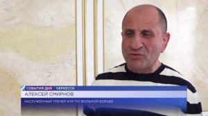 65 лет исполнилось Заслуженному тренеру КЧР Алексею Смирнову