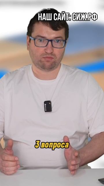 Как выбрать пол в каркасном доме? К чему приводит неправильное решение . Как сделать выбор смотреть онлайн