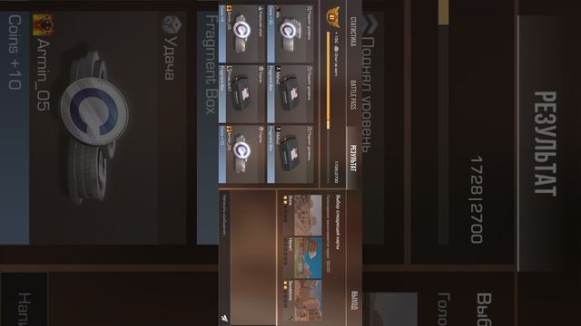 а? смотреть онлайн