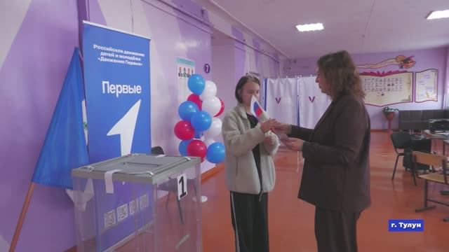 Новости_12.09.2025 смотреть онлайн
